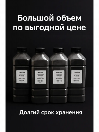 238635860 (06).png