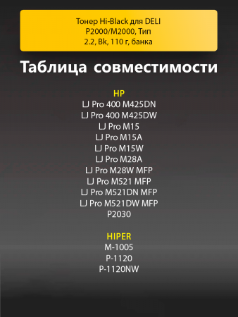191470015-(7).png