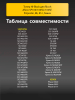 191470171-(2).png