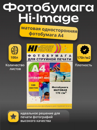 185059642 (02).png