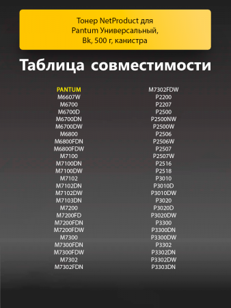 254366560-(1).png