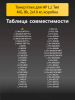 191470064-(5).png