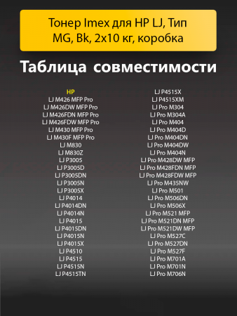 191470064-(5).png