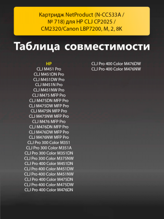 191421716-(1).png