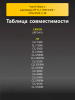 191311279.png
