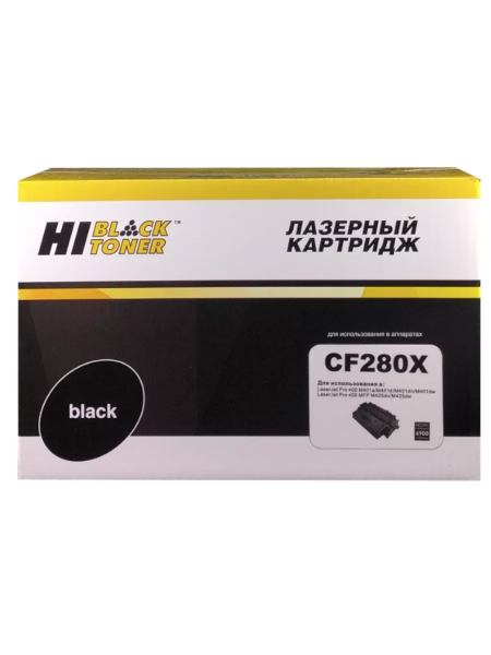 Картридж Hi-Black (HB-CF280X) для HP LJ Pro 400 M401/Pro 400 MFP M425, 6,9K