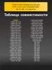 184052641-(1).png