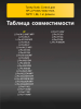 184346405-(2).png