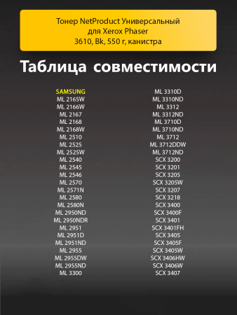 184346042-(1).png