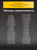 184137284-(7).png