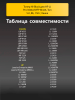 188582913-(1).png