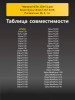 191471125-(4).png