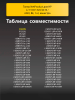 184137778-(1).png