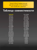 254380664-(3).png