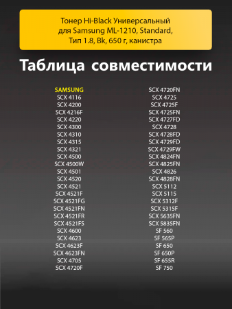 254380664-(3).png