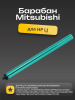 Барабан Mitsubishi для HP LJ Pro M104/M102a/M132a/M134a/M203d (CF219A/CF232A/CF234A)