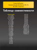 184346040-(1).png