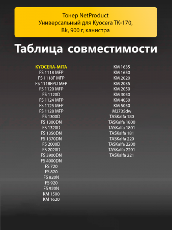 184346040-(1).png