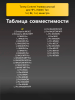 191470016-(2).png