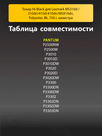 191470114-(1).png