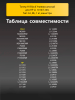 188582793-(2).png