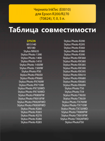 191471069-(2).png