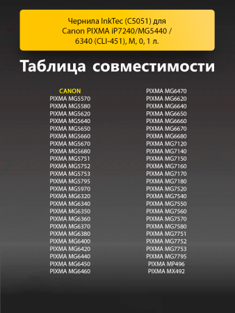 188719379-(1).png