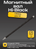 Магнитный вал оболочка Hi-Black для HP LJ P1005/P1006/P1505/P1606/P1566/P1102, Тип 1.6