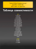 176052257-(7).png