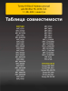 176067554-(4).png