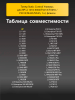 191470093-(1).png