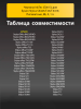 191471125-(3).png