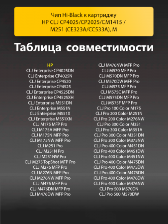 191311105-(2).png