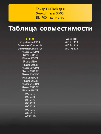 254380628.png