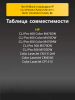 191311294-(3).png