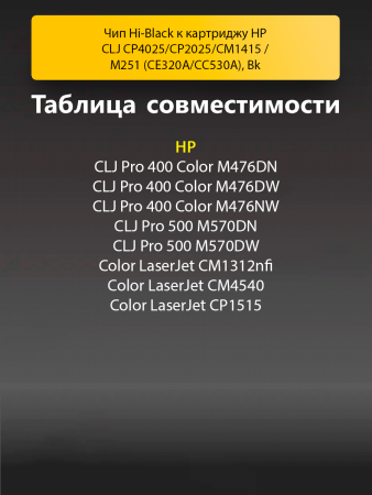 191311294-(3).png