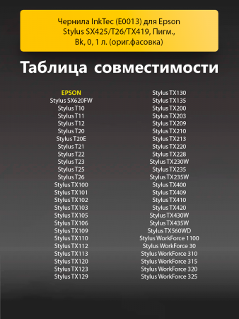191471108-(4).png