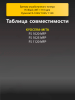 191283878.png