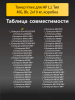 191470064-(3).png