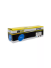 Картридж Hi-Black (HB-W2211X) для HP CLJ Pro M255dw/MFP M282nw/M283fdn, C, 2,45K, без чипа