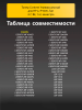 191470149-(2).png