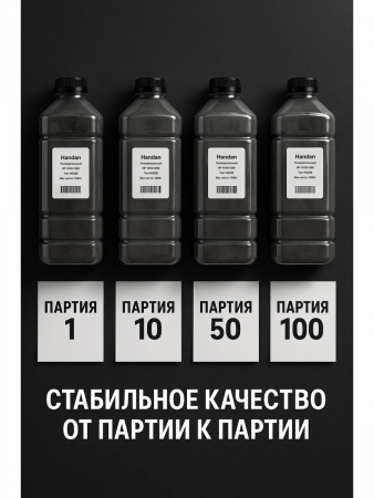 176061396 (04).png