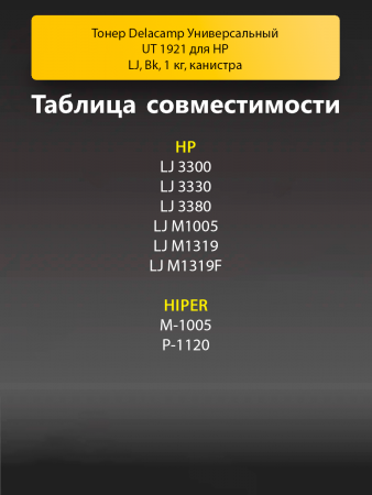 184135992-(1).png